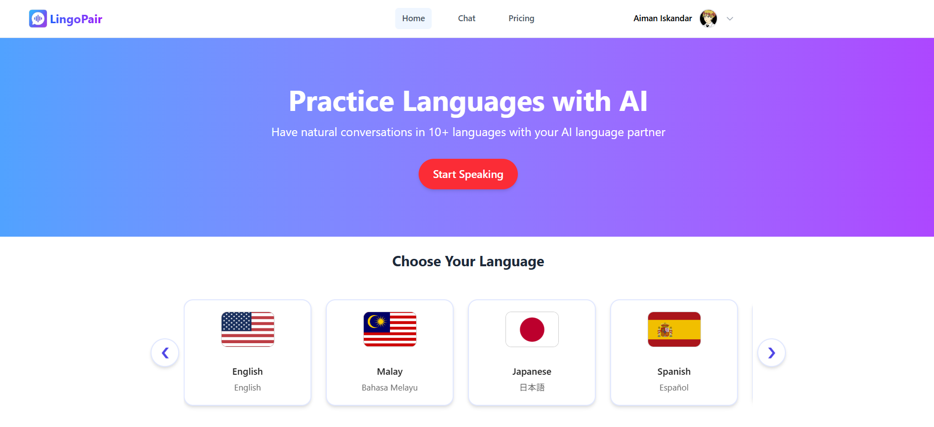 LingoPair Homepage